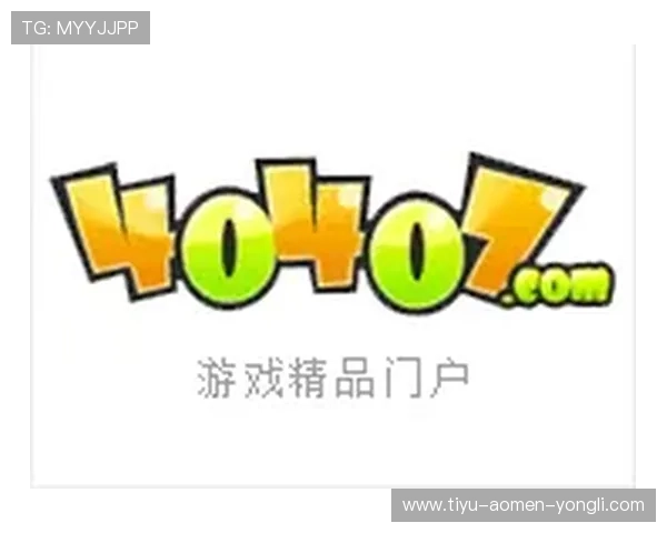 永利网娱乐游戏攻略大全，帮助新手玩家快速掌握技巧提升胜率享受极致娱乐体验