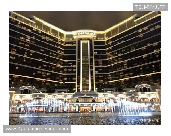 澳门永利集团官网首页注册流程详解新手快速注册攻略指南