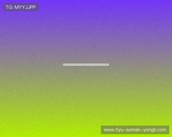 永利集团旗舰厅客户端官网为用户打造稳定可靠的线上博彩娱乐平台体验